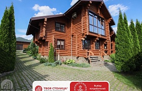 Снять коттедж: Заславль, molodechnenskoe напр.