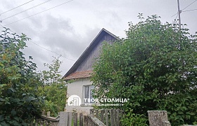 Продажа Дом Смолевичский район,  Курганье