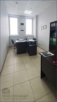Офис на  продажу, Минск, Тимирязева ул., 67 - фото 2 