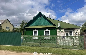 дом, Борисовский район, Борисов