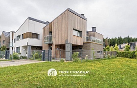 Снять таунхаус: Ратомка, molodechnenskoe напр.