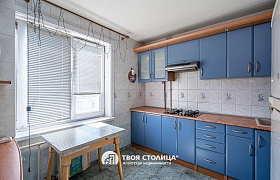 Продажа  квартиры, Минск, Богдановича ул., 78