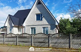 Продажа Дом Смолевичский район,  Жодино
