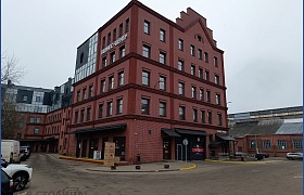 Арендовать  