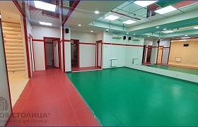 Арендовать  