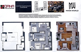 Продажа  квартиры, г. Минск, Савицкого ул., 27
