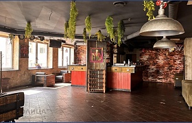 Арендовать  