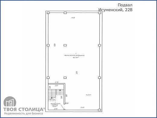 Склад в аренду, Минск, Игуменский тракт, 22, к. В - фото 1 