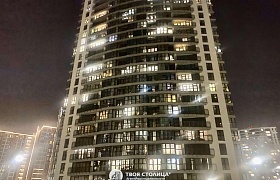 Продажа  квартиры, Минск, Белградская ул., 16