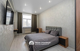 Продажа  квартиры, Минск, Брилевская ул., 3