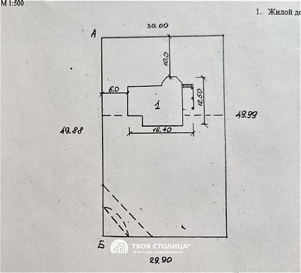 дом, Заболотье - фото 13 