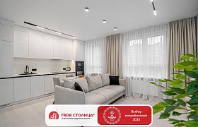 Сдается двухкомнатная квартира, Минск, Нововиленская ул., 61 за 950 у.е.