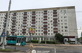 Продажа  квартиры, Минск, Козлова ул., 35
