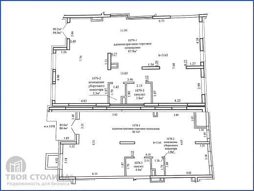 Торговые площади в аренду, Минск, Михаила Савицкого, 23 - фото 2 