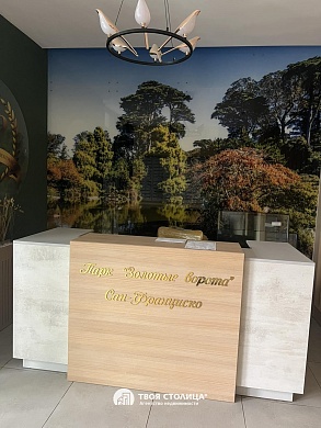 Сдаётся 2-комнатная квартира, Минск, Левина ул., 7 - фото 11 