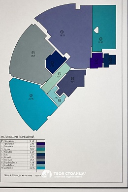 Сдаётся 3-комнатная квартира, Минск, Игуменский тракт, 16, к. 18B - фото 25 