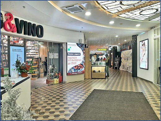 Торговые площади в аренду, Минск, Немига ул., 5 - фото 1 