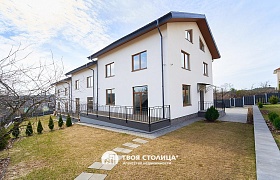 таунхаус, Минский район, Минск