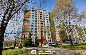 Продажа  квартиры, Минск, Плеханова ул., 64
