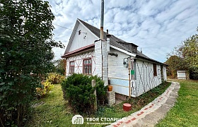 Продажа Дом Столбцовский район,  Кучкуны