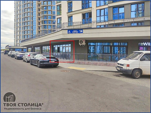Торговые площади в аренду, Минск, Жореса Алферова ул., 14 - фото 7 