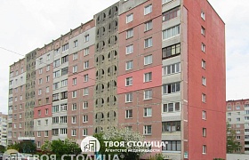 Продажа  квартиры, Минск, Илимская ул., 35