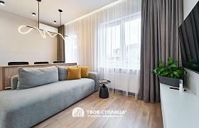 Продажа  квартиры, Колодищи, Лавандовая ул., 7