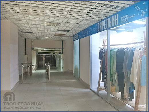 Торговые площади на  продажу, Минск, Туровского ул., 24 - фото 3 