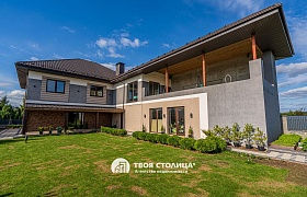 Продажа Дом Минский район,  Заславль