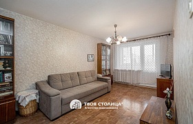 Продажа  квартиры, Минск, Левкова ул., 13