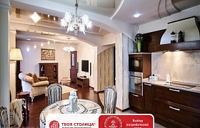 Снять коттедж: Минск, Партизанский район