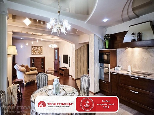 коттедж, Минск