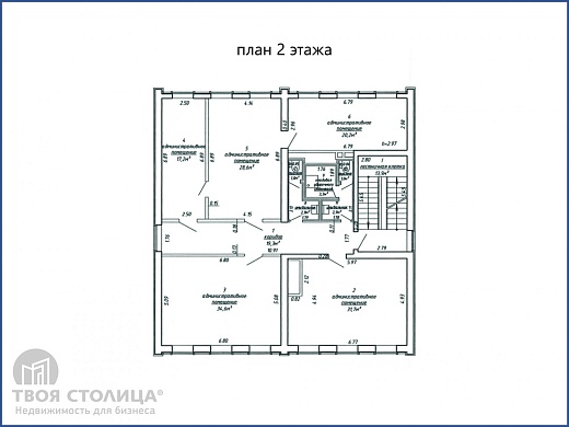 Офис в аренду, Минск, Скорины 1-й  пер., 18 - фото 2 