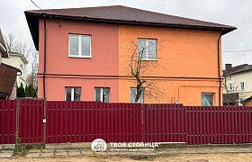 Продажа  квартиры, Минск, Никитина 2-й пер., 21