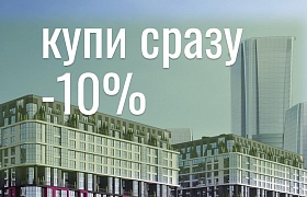 Продажа  квартиры, Минск, Братская ул., 22