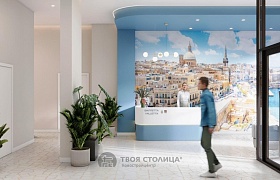 Продажа  квартиры, Минск, Жореса Алфёрова ул., 4