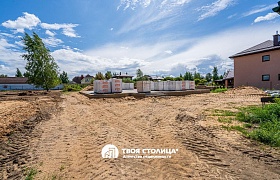 Продажа Участок Минский район,  Колодищи