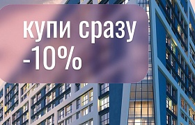 Продажа  квартиры, Минск, Николы Теслы ул., 
