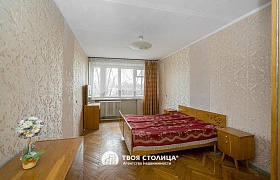 Продажа  квартиры, Минск, Логойский тракт, 25