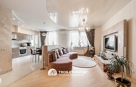 Сдается четырехкомнатная квартира, Минск, Червякова ул., 3 за 1500 у.е.