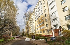 Продажа  квартиры, Минск, Козыревская ул., 21