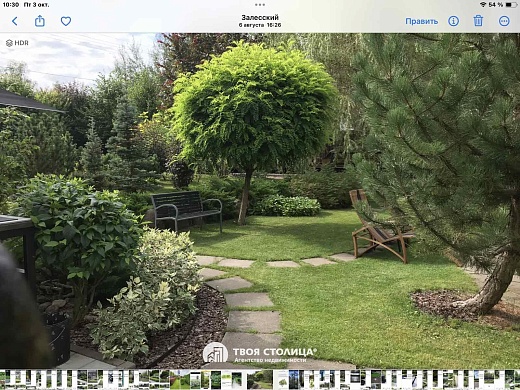 дача, Строитель-86 - фото 37 