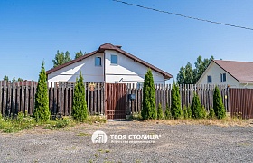 коттедж, Минский район, Колодищи
