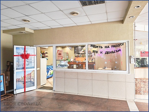 Сфера услуг на  продажу, Минск, Пономаренко ул., 35, к. А - фото 3 
