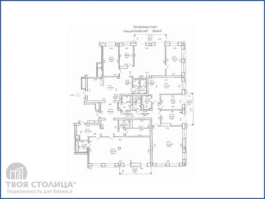 Офис в аренду, Минск, Интернациональная ул., 20, к. а - фото 1 