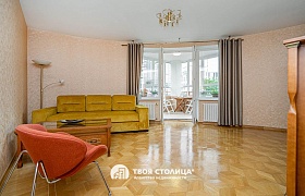 Продажа  квартиры, Минск, Немига ул., 42