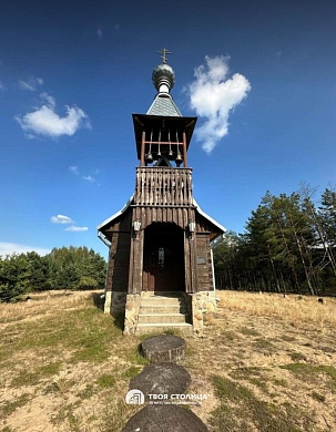 дом, Бобровичи - фото 16 