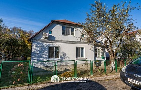 Продажа Дом Минский район,  Минск