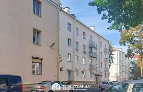 Продажа  квартиры, Минск, Короля ул., 26