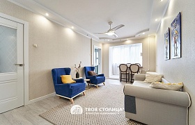 Продажа  квартиры, Минск, Лучины ул., 36